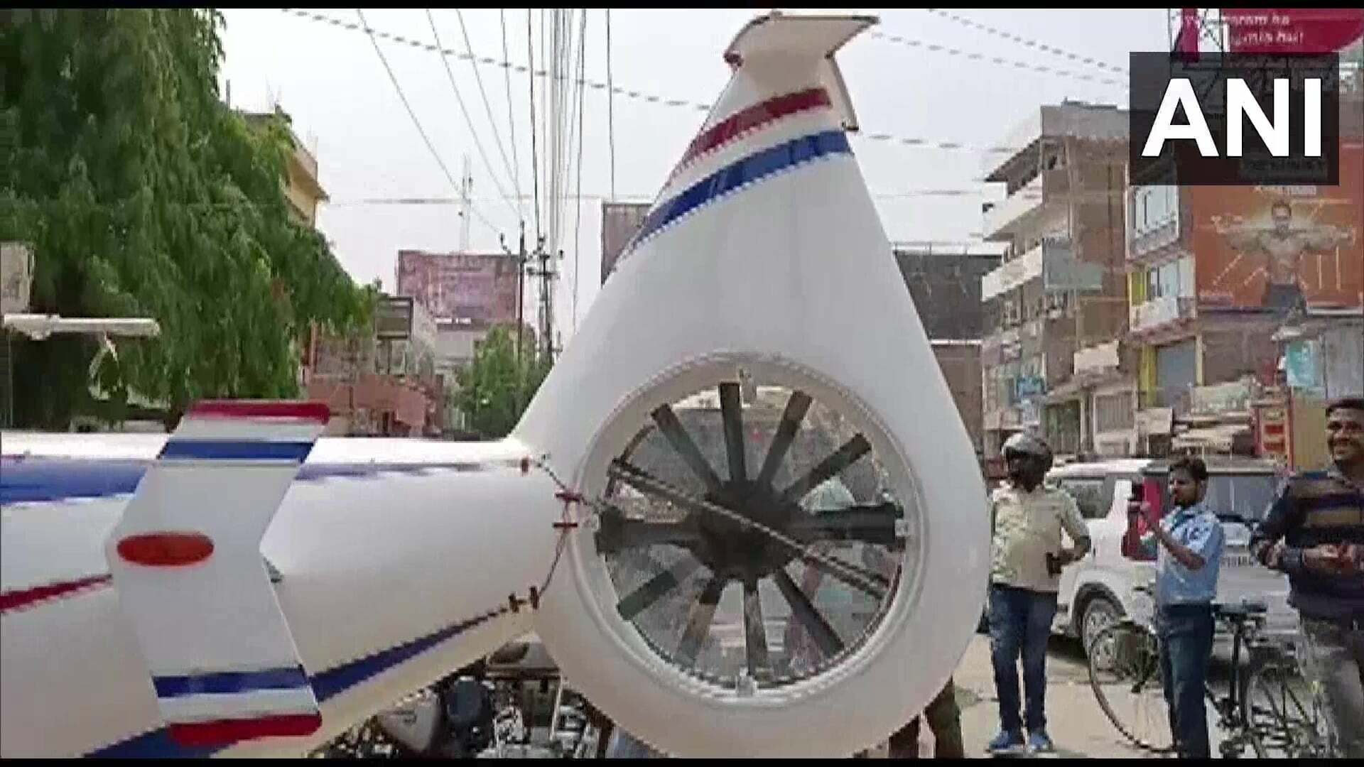 گاڑی یا ہیلی کاپٹر! آخر کتنے پیسے خرچ ہوئے؟