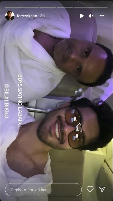 شوبز کے ستارے حمیمہ ملک اور فیروز خان  عُمرے کیلئے روانہ