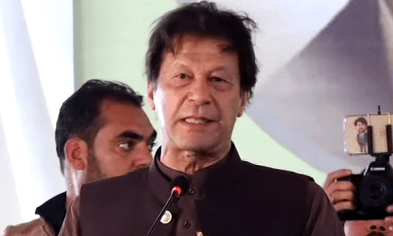 ہم نے جب حکومت سنبھالی تو پاکستان دیوالیہ ہونے کے قریب تھا: عمران خان