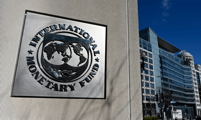 پاکستان اور آئی ایم ایف کے درمیان مذاکرات کامیاب، معاہدہ طے پاگیا