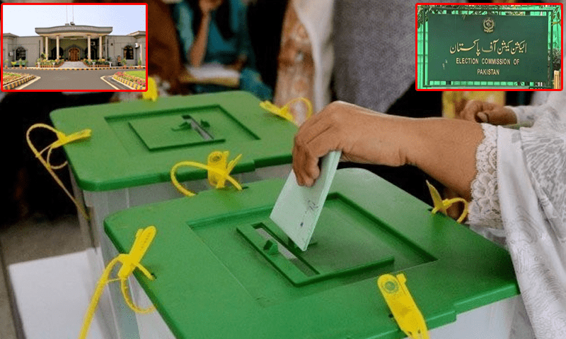 اسلام آباد میں بلدیاتی انتخابات ملتوی کردیئے گئے: الیکشن کمیشن کا عدالت میں بیان