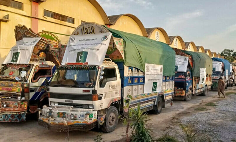 Pakistan dispatches relief goods for Afghanistan earthquake victims