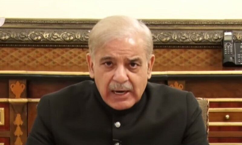 وزیراعظم شہبازشریف کا بڑی صنعتوں پر 10 فیصد سپر ٹیکس لگانے کا اعلان