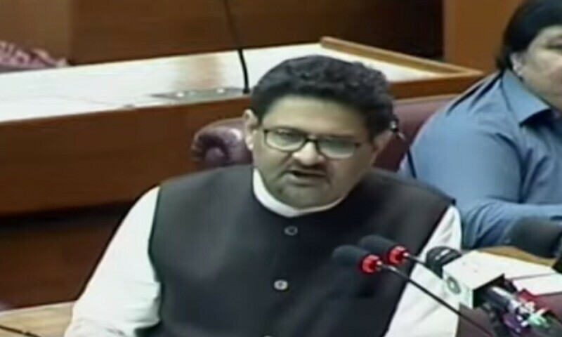 وزیر خزانہ نے سپر ٹیکس اور دیگر ٹیکسز کی تفصیلات بیان کردیں