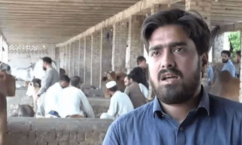 پشاور میں مہنگائی اور جانوروں میں بیماری کی وجہ سے بیوپاری پریشان