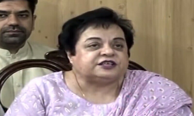 PTI leader Shireen Mazari addresses a press conference in Islamabad. Screengrab via YouTube