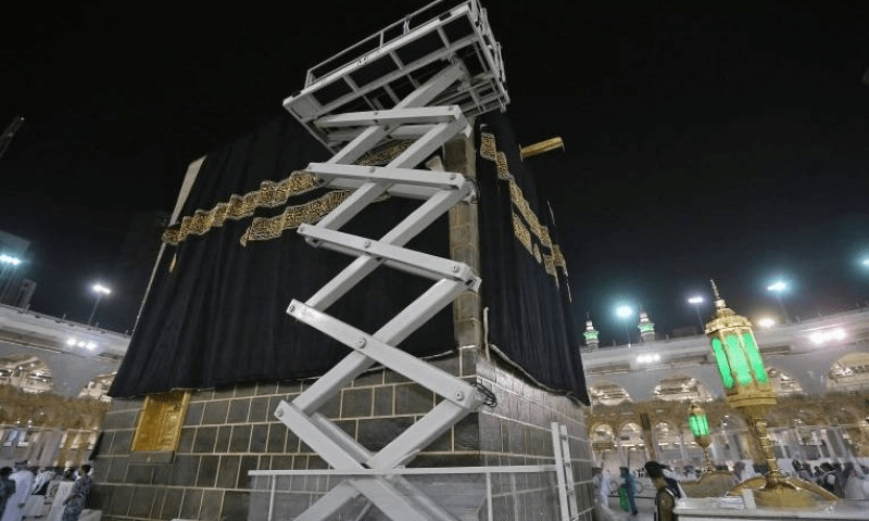 غلاف کعبہ رواں سال حج پر نہیں یکم محرم کو تبدیل کیا جائے گا