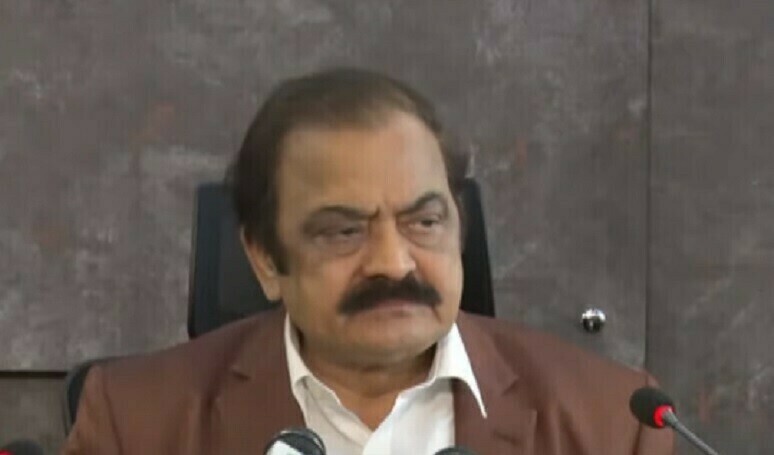 Rana Sanaullah reasons why recording people without consent is acceptable