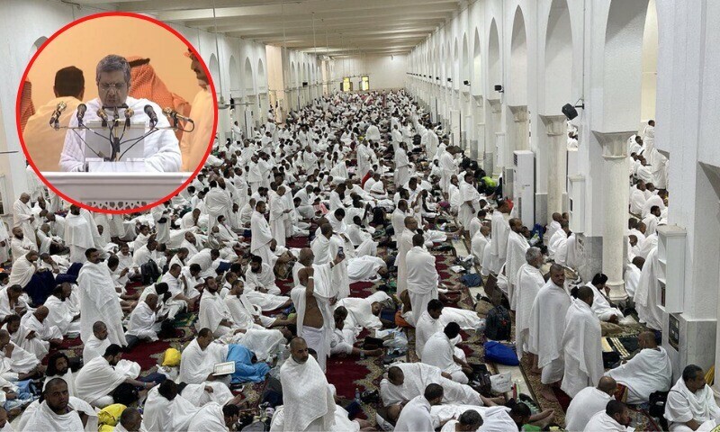 اسلامی اقدار کا تقاضہ ہے جو چیز نفرت کا باعث بنے اس سے دور ہوجائیں: خطبہ حج