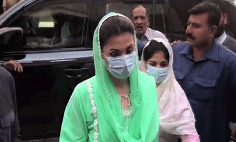 مریم نواز کورونا وائرس کا شکار