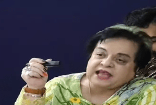 Shireen Mazari’s home bugged