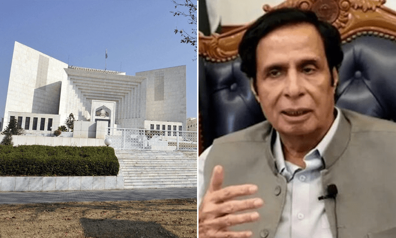 پرویزالہیٰ نے اسمبلی ہال میں پولیس سیکیورٹی کے خلاف سپریم کورٹ سے رجوع کرلیا