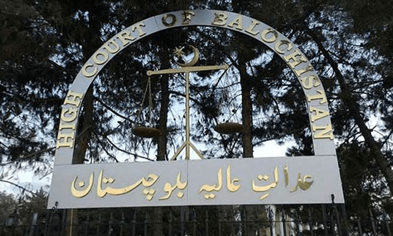 بلوچستان حکومت کا زیارت آپریشن پر جوڈیشل کمیشن بنانے کا فیصلہ