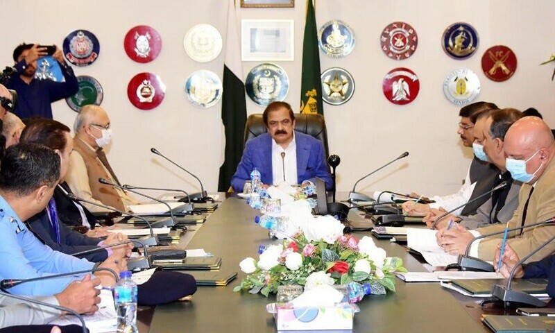 Interior Minister Rana Sanaullah presides over a meeting to review security arrangements for the holy month Muharram on July 29. PID