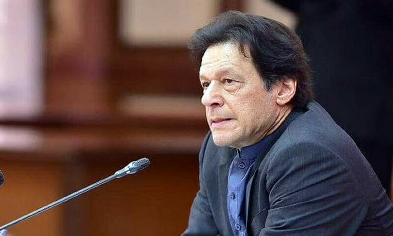 فارن فنڈنگ کیس: عمران خان نےفیصلے کے بعدفوری بعد قانونی ٹیم طلب کرلی