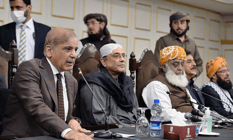 وزیراعظم شہبازشریف کی زیر صدارت پی ڈی ایم کا اہم اجلاس آج پھر ہوگا
