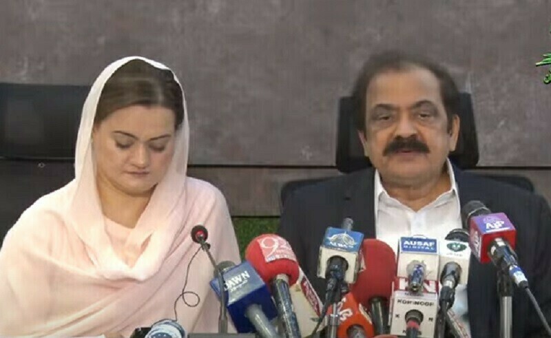 Interior Minister Rana Sanaullah addresses a press conference in Islamabad. Screengrab/PTV News