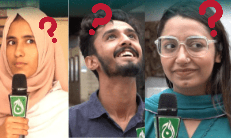 کن سوالات کے جوابات پاکستانی نہیں دے پائے؟