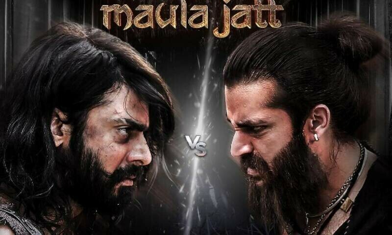 Theatrical trailer of ‘The Legend of Maula Jatt’ is out and it roars