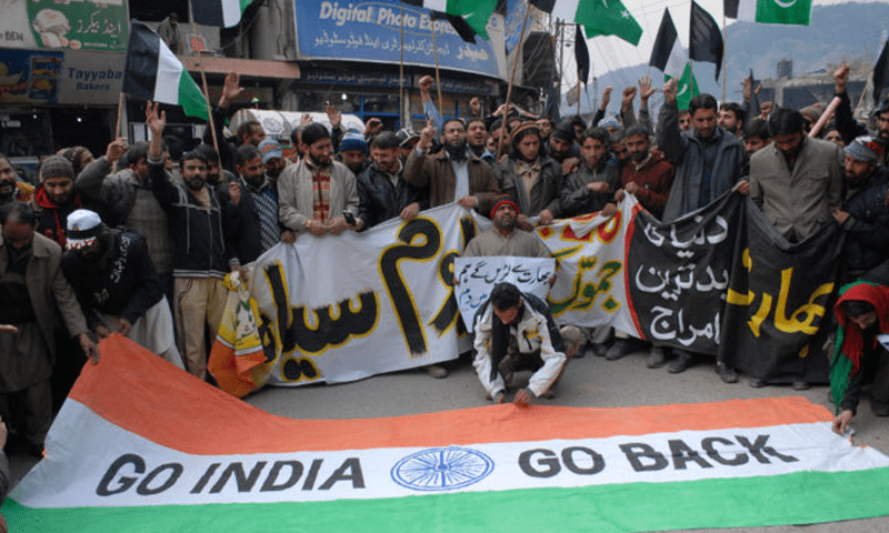 بھارت کے یوم آزادی پر مقبوضہ کشمیر میں آج یوم سیاہ منایا جارہا ہے