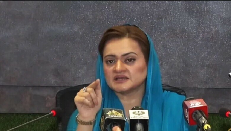 مریم اورنگزیب نے عمران خان کے میڈیا سیمینار کو منافقت قرار دے دیا
