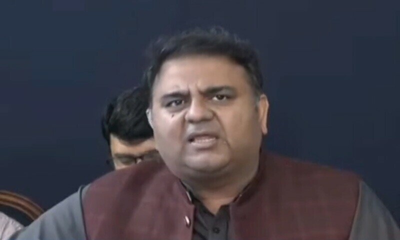 Pakistan’s politics infected with ‘lumpy skin’ disease: Fawad