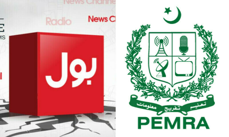 Composite of logos of Bol Media Network and Pemra. Images via official websites Composite of logos of Bol Media Network and Pemra. Images via official websites