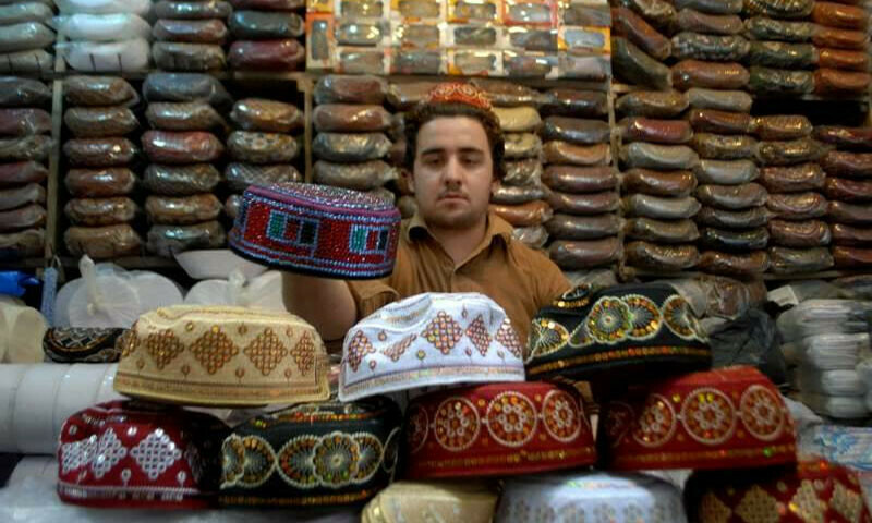 تصویر بزریعہ اے پی پی تصویر بزریعہ اے پی پی