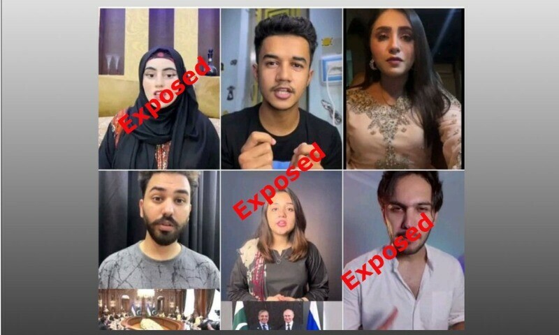 معروف پاکستانی ٹک ٹاکرز کیلئے &lsquo;نامناسب ٹرینڈ&rsquo; کیوں چلایا جارہا ہے؟