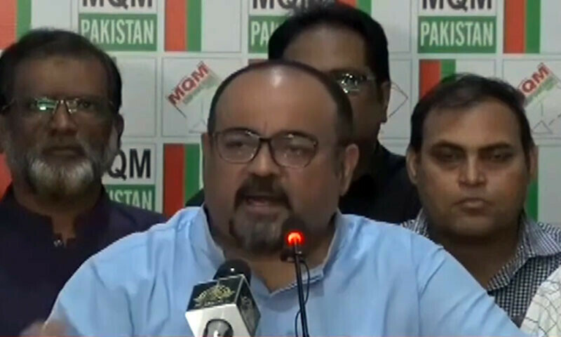 کراچی لاوارث، مراد علی شاہ ناکام وزیر اعلیٰ ہیں، خواجہ اظہار