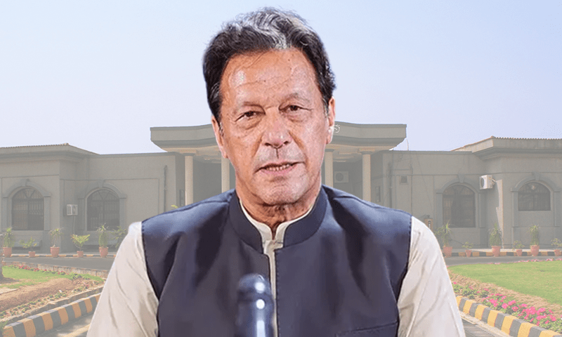 عمران خان کے خلاف مقدمے سے دہشت گردی کی دفعات ختم