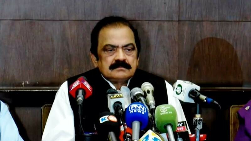 Interior Minister Rana Sanaullah addresses a press conference in Islamabad on Saturday, September 24, 2022. Screengrab
