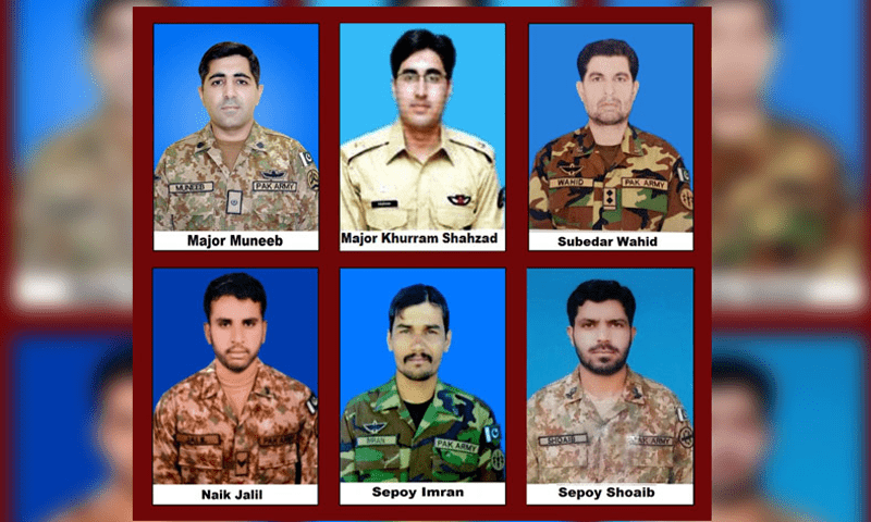 پاک فوج کا ہیلی کاپٹر بلوچستان میں گر کر تباہ، 2پائلٹس سمیت 6 اہلکار شہید