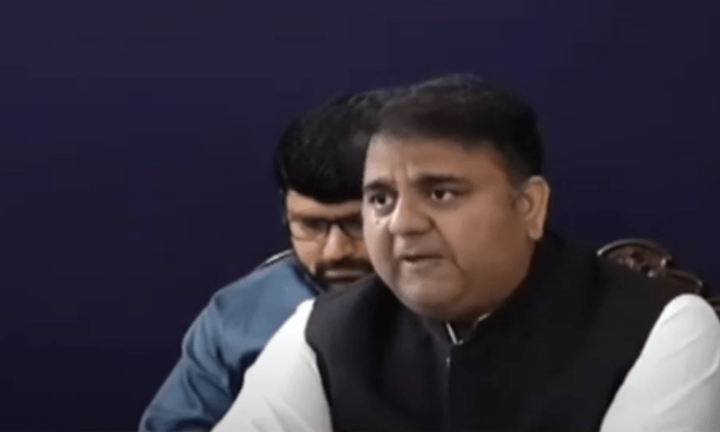 نئی لیکس: اصل دھماکہ ابھی رہتا ہے، فواد چوہدری کا دعویٰ