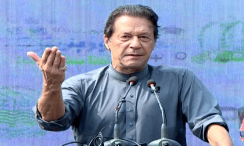 جب تک غلامی کی زنجیریں نہیں توڑیں گے بڑے کام نہیں کرسکتے، عمران خان