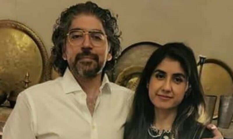 سارہ قتل کیس: مقتولہ نے نکاح والدین سے خُفیہ رکھا تھا