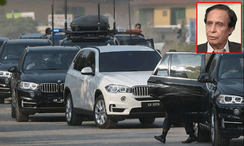 وزیراعلیٰ پنجاب کے پروٹوکول کے لئے نئی گاڑیاں خریدنے کی منظوری