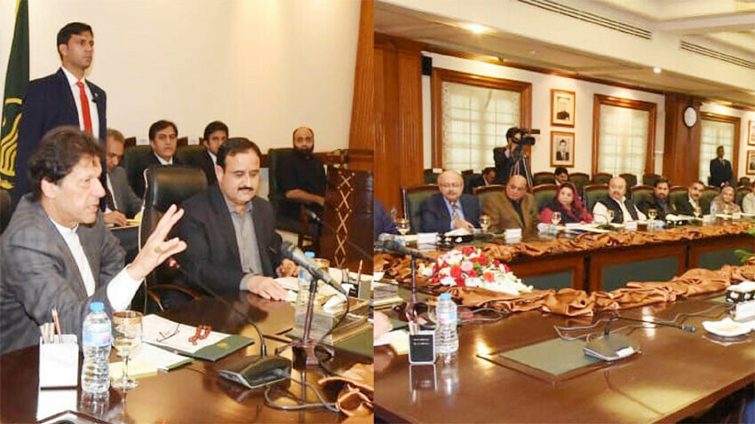 پنجاب کابینہ کے اجلاس کی اندرونی کہانی سامنے آگئی