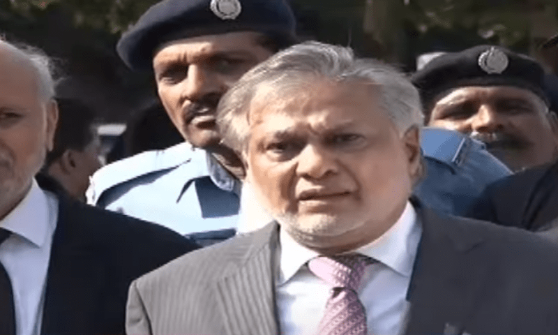 اثاثہ جات ریفرنس: وزیرخزانہ اسحاق ڈار کے وارنٹ گرفتاری منسوخ