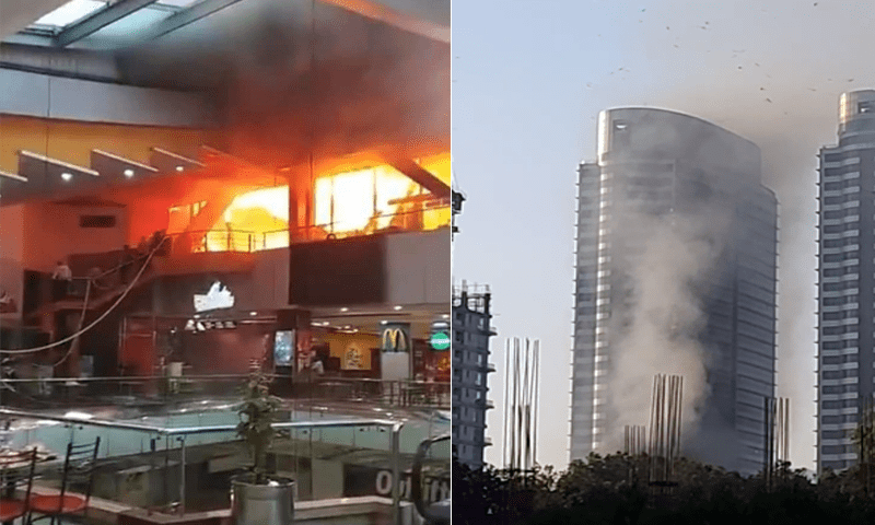 Fire extinguished at Centaurus Mall in Islamabad Fire extinguished at Centaurus Mall in Islamabad