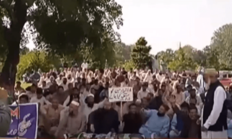 سرکاری ملازمین کا پارلیمنٹ ہاؤس تک احتجاجی مارچ