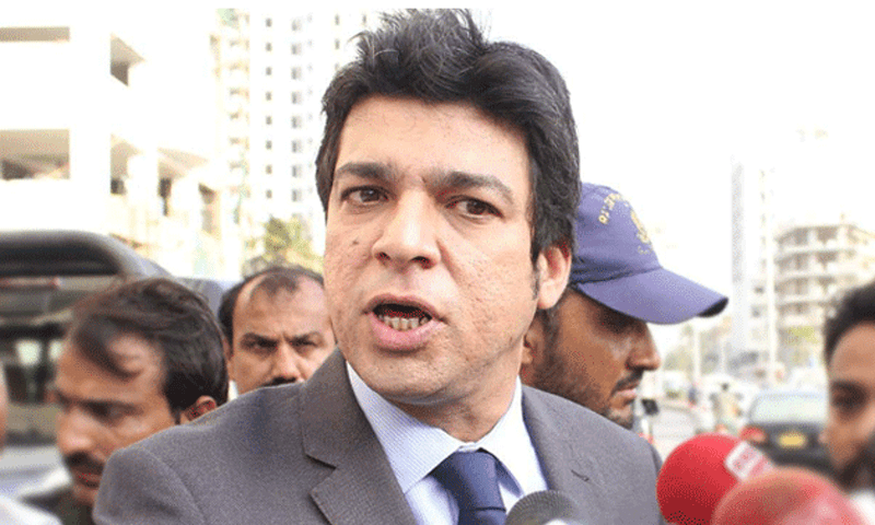 تاحیات نااہلی کیس: ’فیصل واوڈا کا ایک اور جھوٹ سامنے آگیا‘