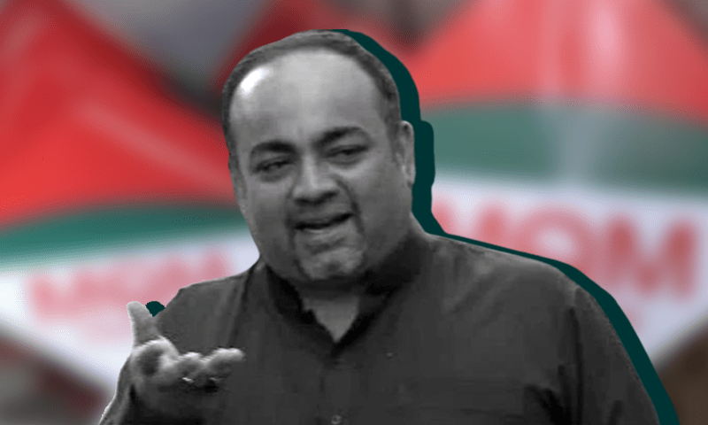 ایم کیو ایم انتخابات سے بھاگ رہی ہے؟