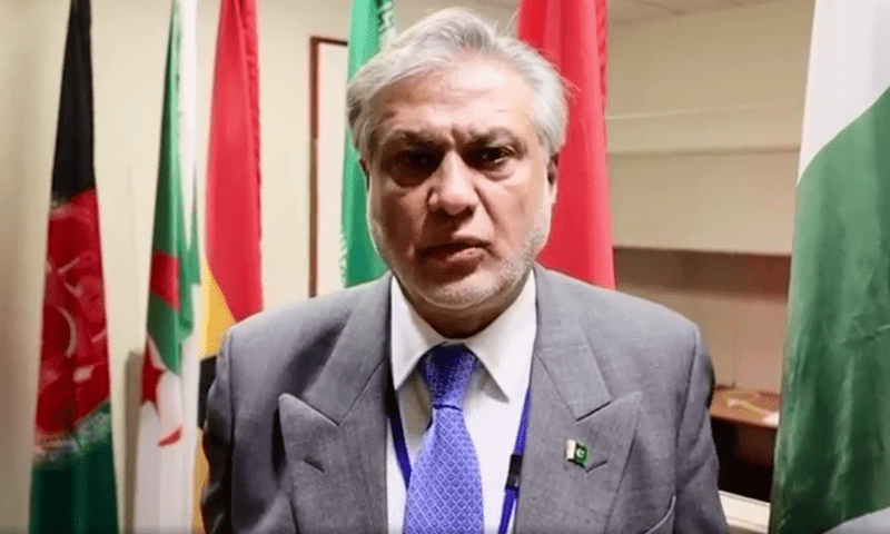 Pakistan may buy discounted Russian oil: Ishaq Dar