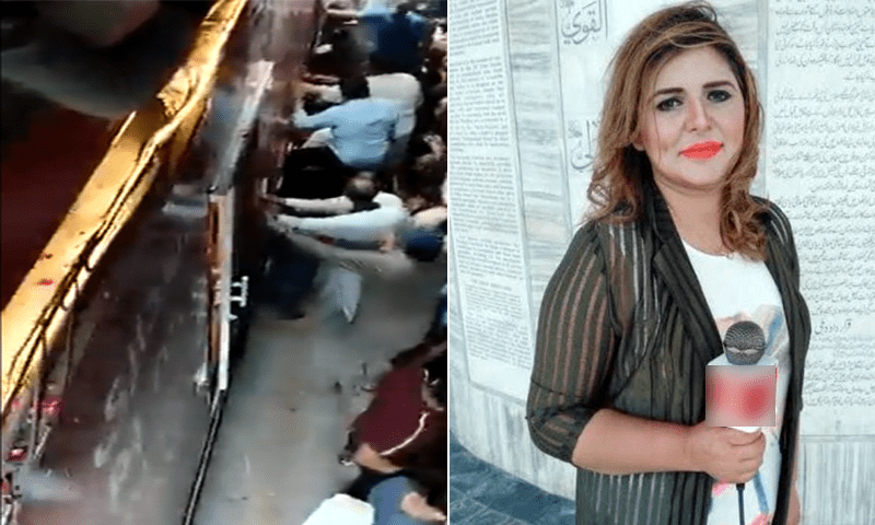 ٹی وی رپورٹر صدف نعیم آزادی مارچ کنٹینر کے نیچے آکر جاں بحق