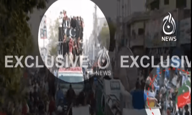 عمران خان پر فائرنگ کی فوٹیج سامنے آگئی