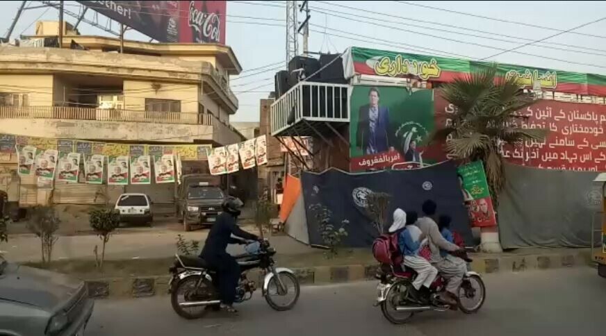 آزادی مارچ کنٹینر بدستور سیل، جائے وقوعہ سے 11خول ملے