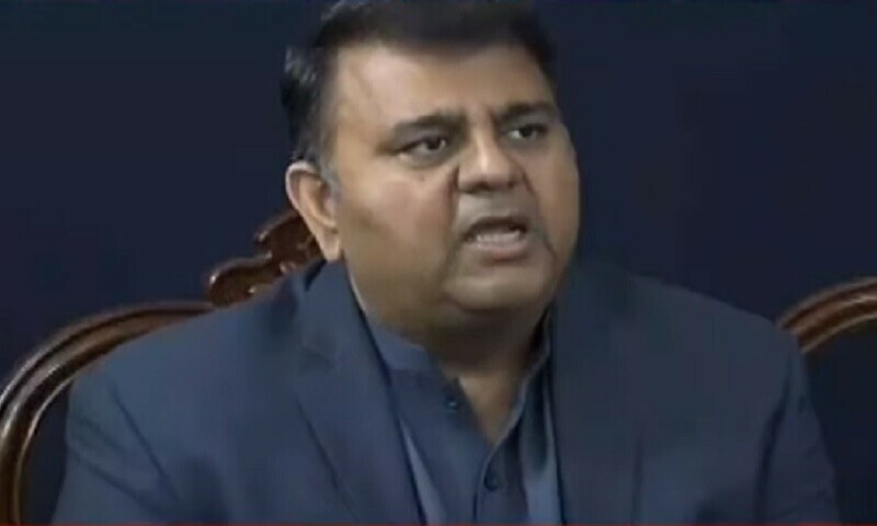 عمران خان کی کال پر لاکھوں لوگ راولپنڈی کا رخ کریں گے: فواد چوہدری