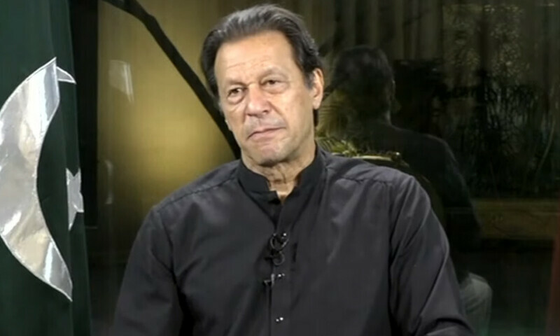 اہم تقرری پر ہماری پالیسی ہے ”دیکھو اور انتظارکرو“، عمران خان