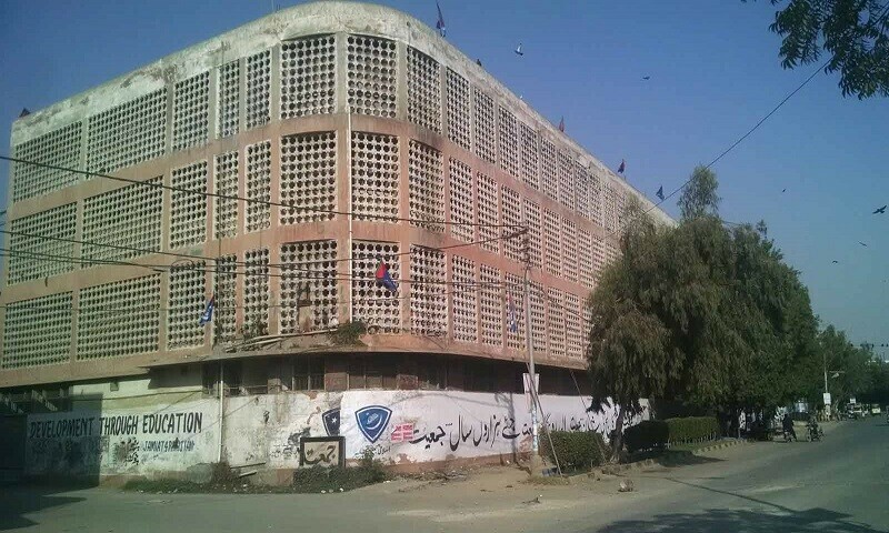 عدالتی فیصلے تک اسلامیہ کالج خالی کرانے کارروائی روک دی گئی